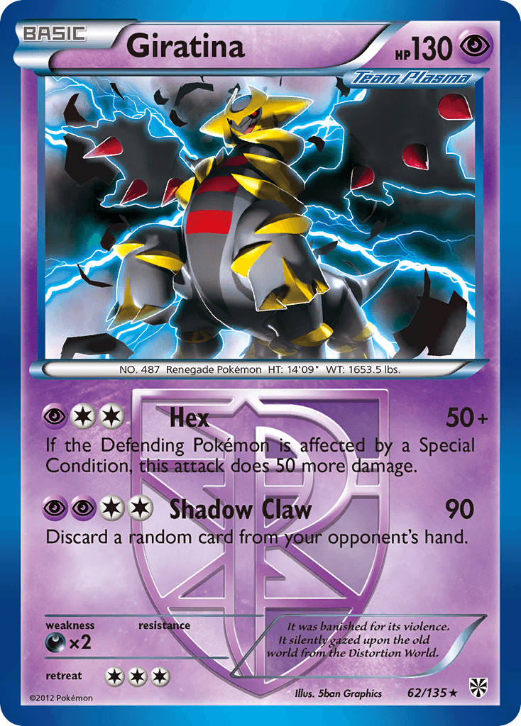 Giratina [Reverse Holo]