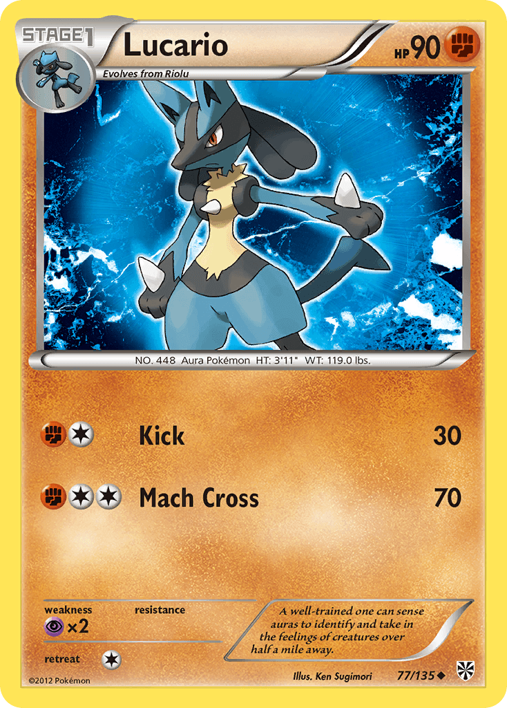 Lucario [Reverse Holo]