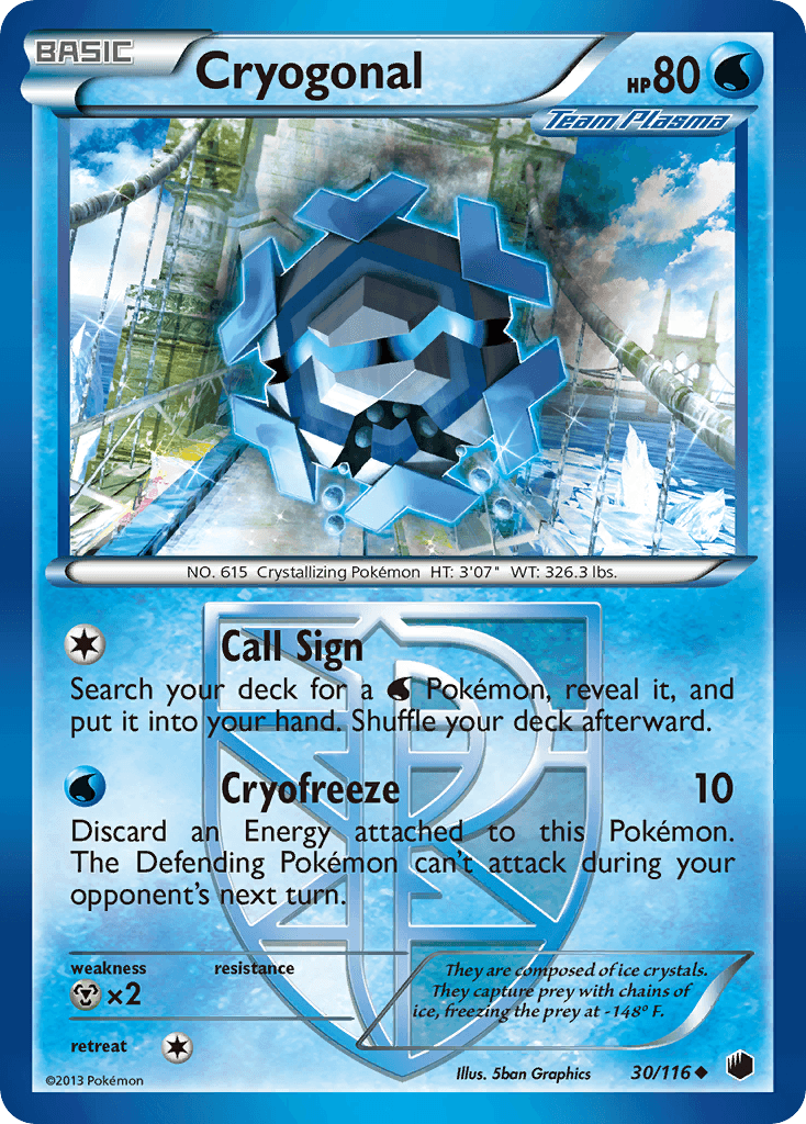 Cryogonal [Reverse Holo]
