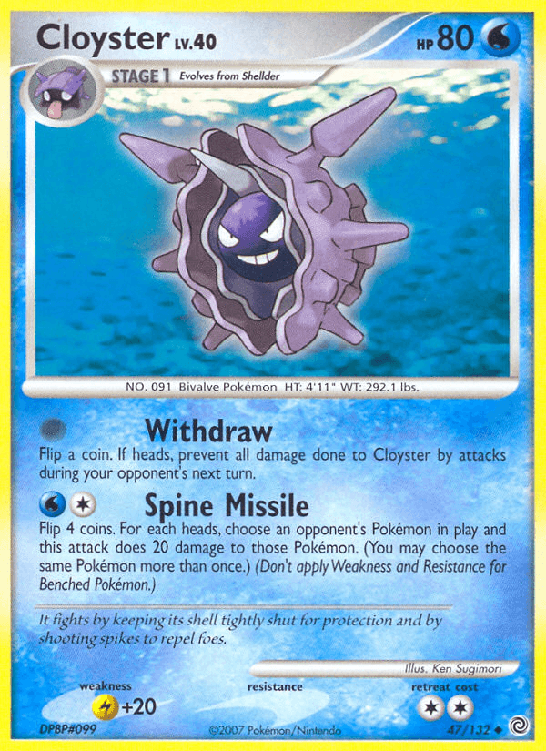 Cloyster [Reverse Holo]