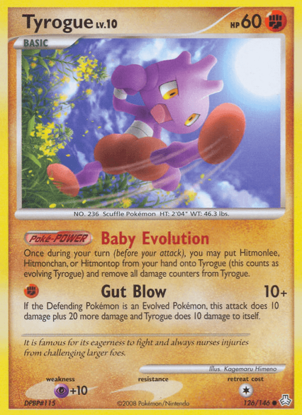 Tyrogue [Reverse Holo]