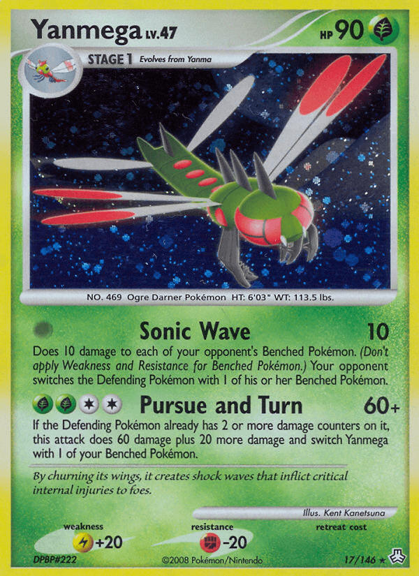 Yanmega [Reverse Holo]