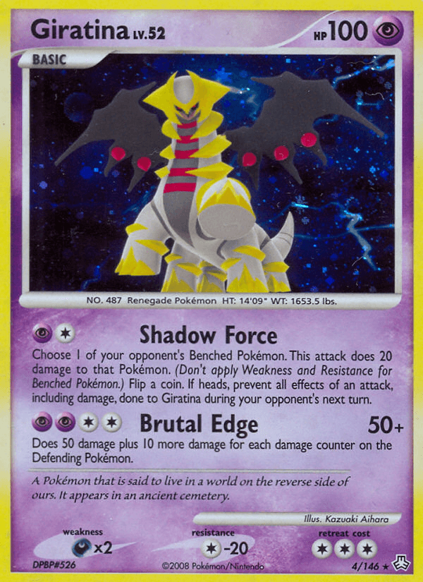 Giratina [Stamped]