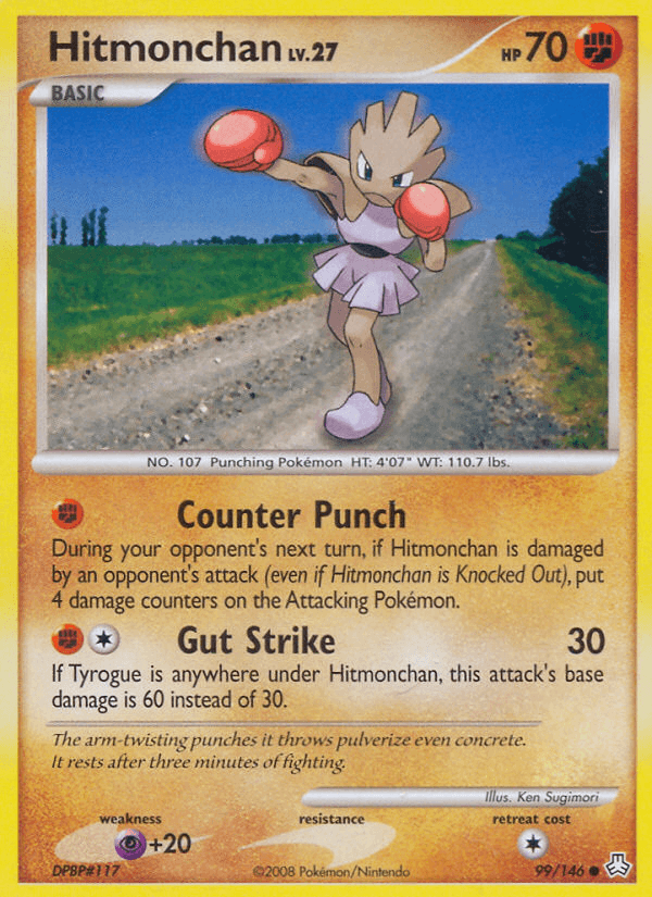Hitmonchan [Reverse Holo]
