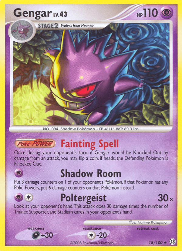 Gengar [Reverse Holo]