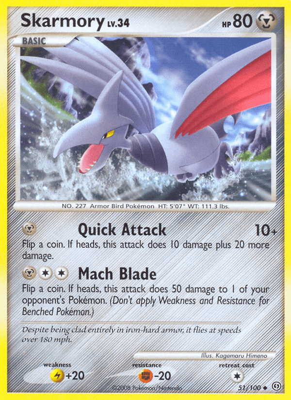 Skarmory [Reverse Holo]