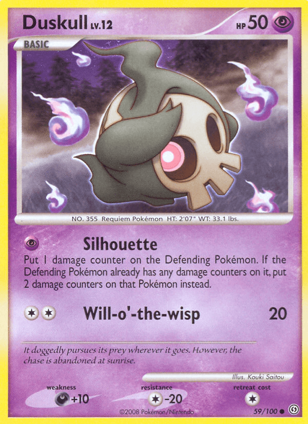 Duskull [Reverse Holo]