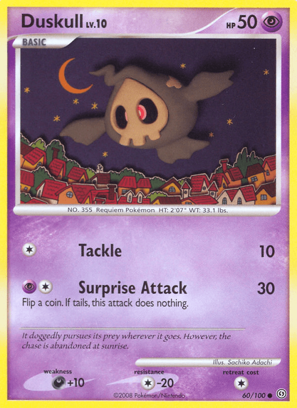 Duskull [Reverse Holo]