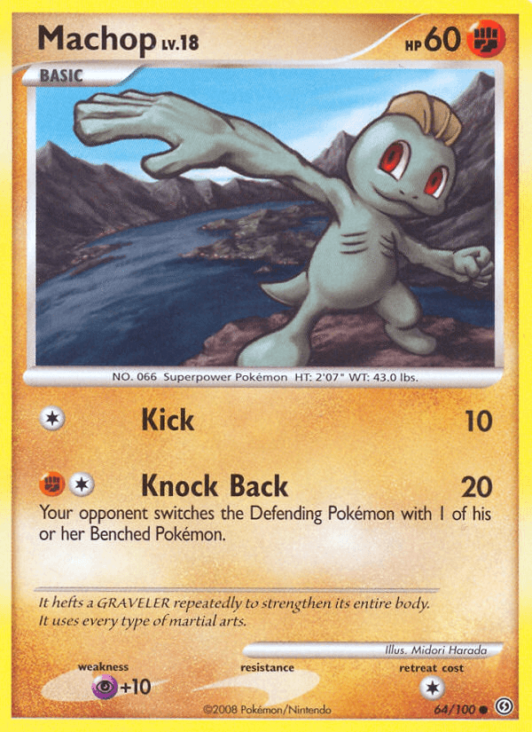 Machop [Reverse Holo]