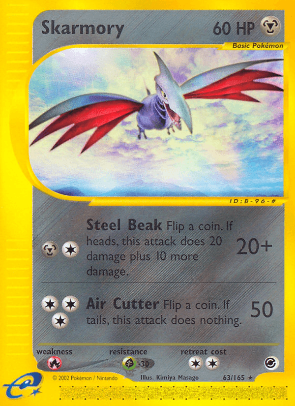 Skarmory [Reverse Holo]