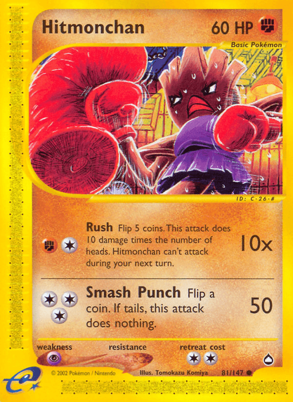 Hitmonchan [Reverse Holo]
