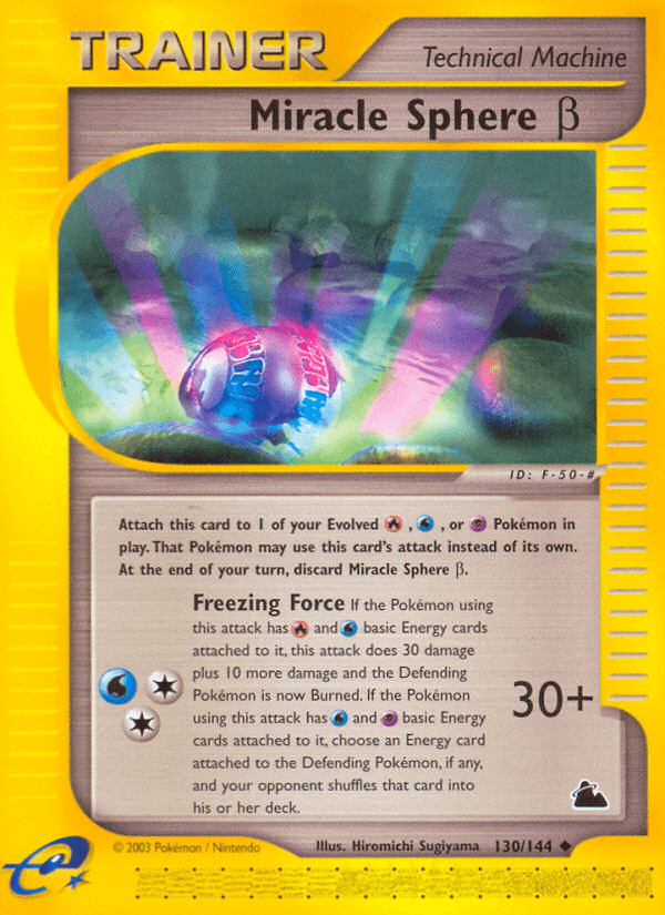Miracle Sphere β [Reverse Holo]