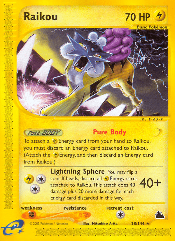 Raikou [Reverse Holo]