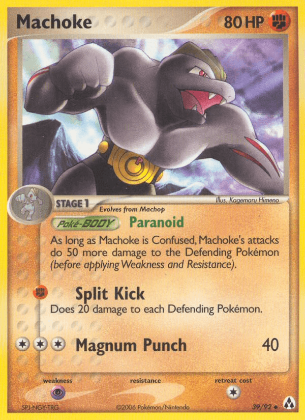 Machoke [Reverse Holo]