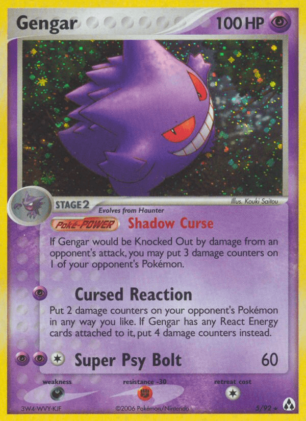 Gengar [Reverse Holo]