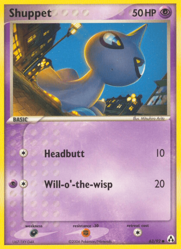 Shuppet [Reverse Holo]