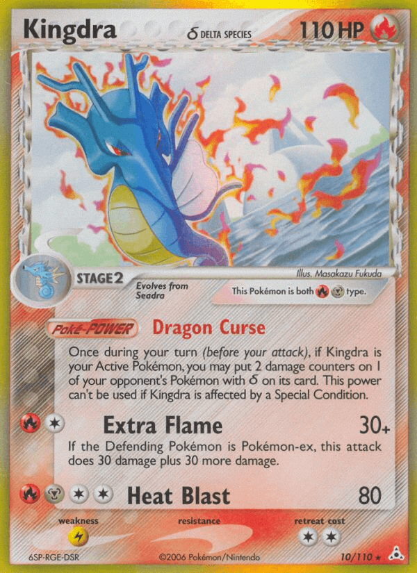 Kingdra δ [Reverse Holo]