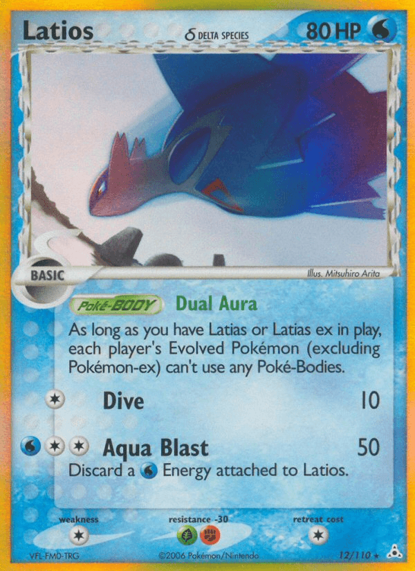 Latios δ [Reverse Holo]