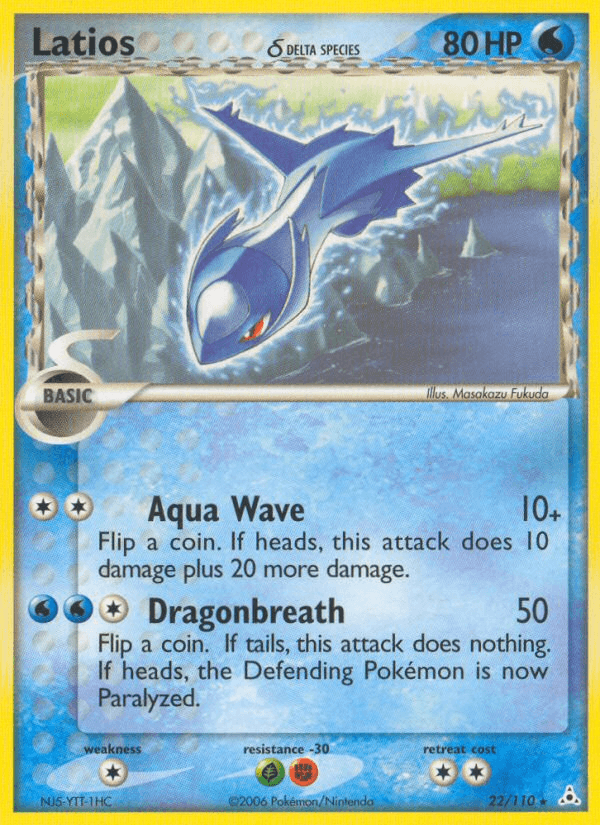 Latios δ [Reverse Holo]