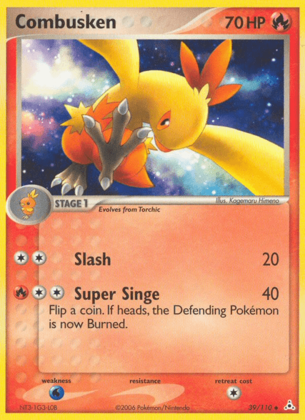 Combusken [Reverse Holo]