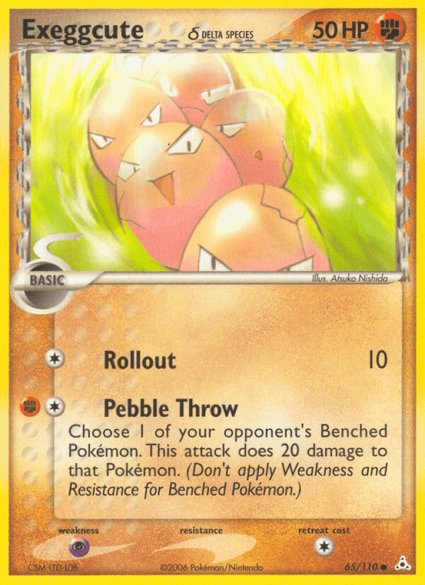 Exeggcute δ [Reverse Holo]