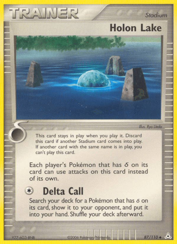 Holon Lake [Reverse Holo]