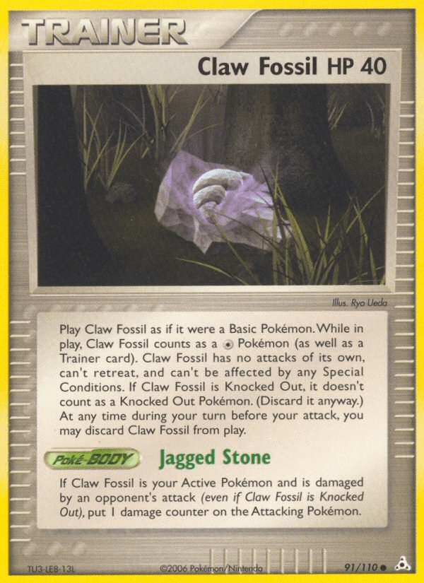 Claw Fossil [Reverse Holo]