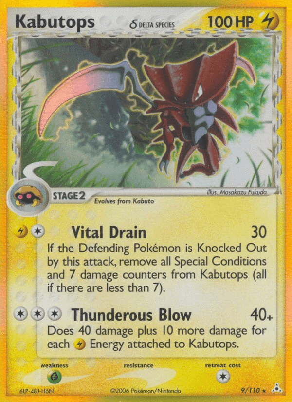 Kabutops δ [Reverse Holo]
