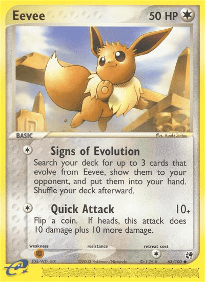 Eevee [Reverse Holo]