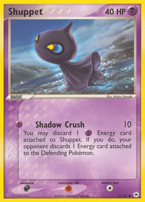 Shuppet [Reverse Holo]