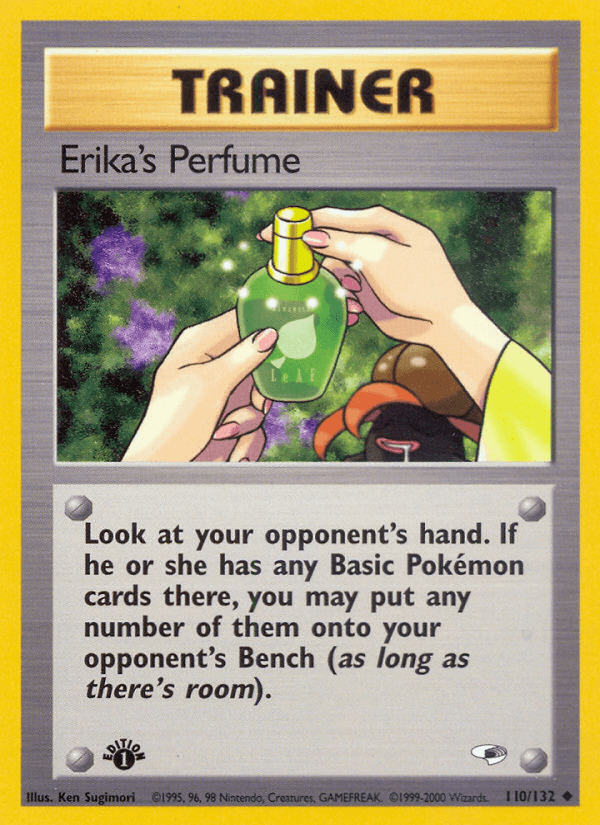 Erika's Perfume [1st Edition]