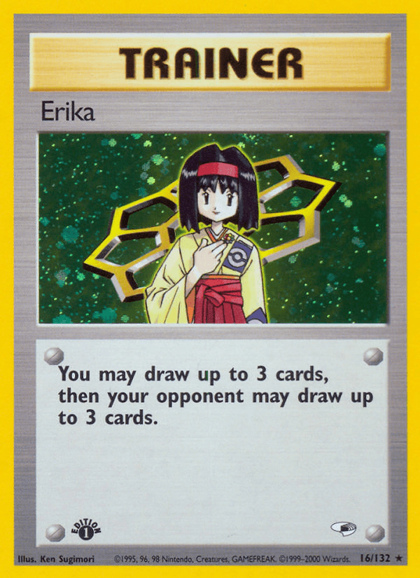 Erika [1st Edition]