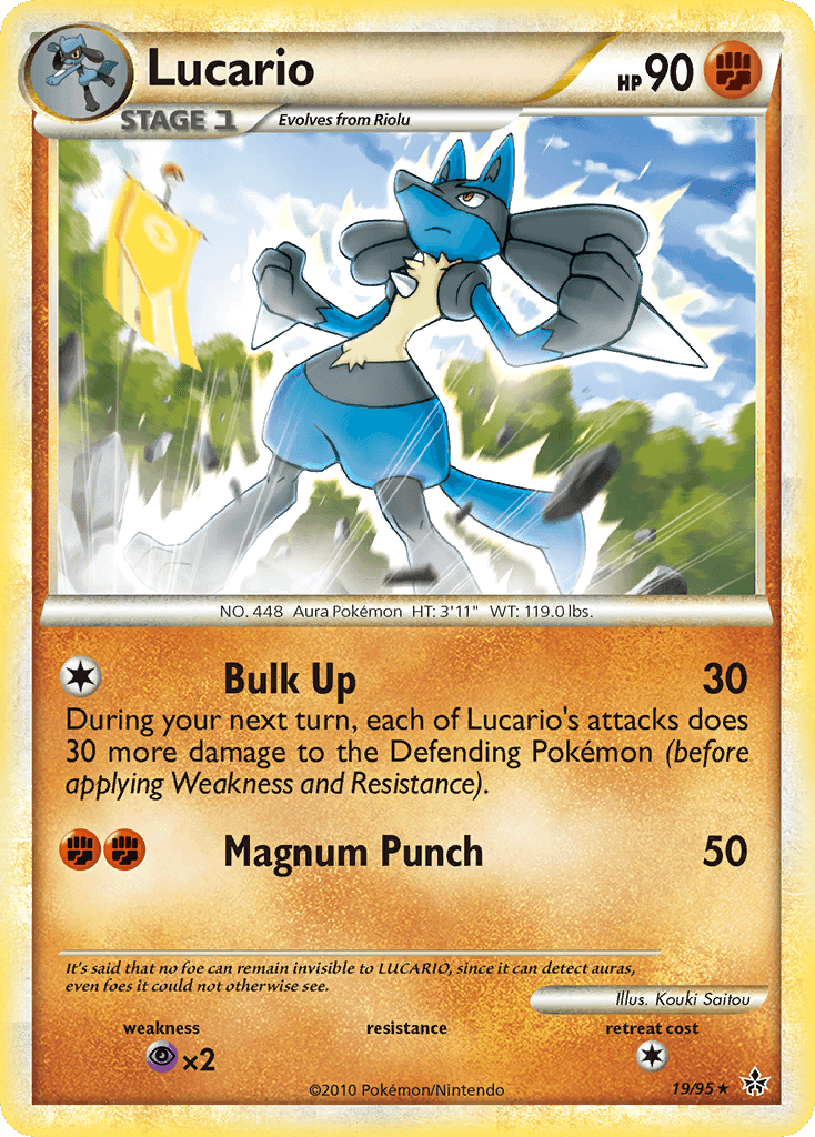 Lucario [Reverse Holo]