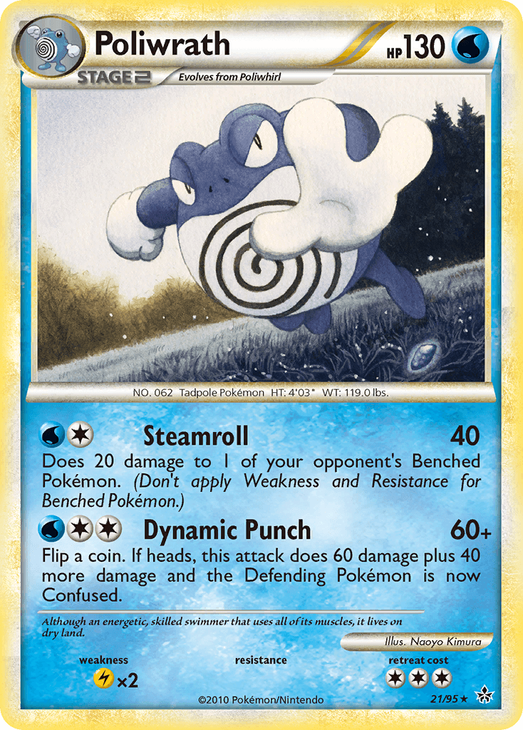Poliwrath [Crosshatch Staff]