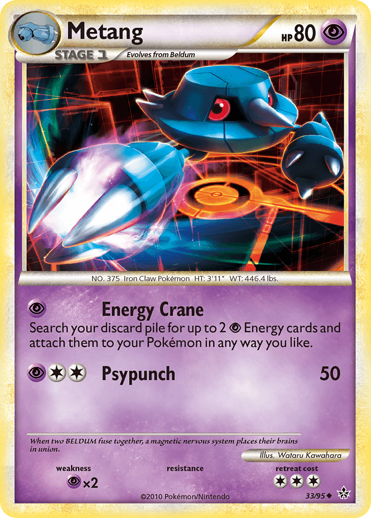 Metang [Reverse Holo]