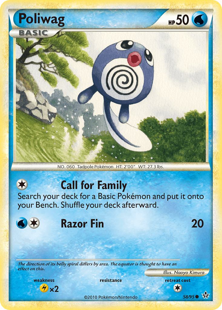 Poliwag [City Championship]