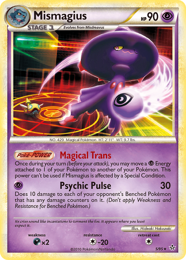 Mismagius [Reverse Holo]