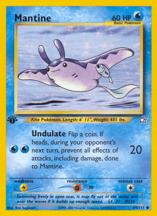 Mantine [1st Edition]