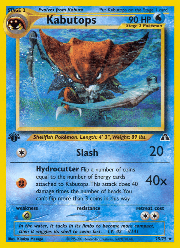 Kabutops [1st Edition]