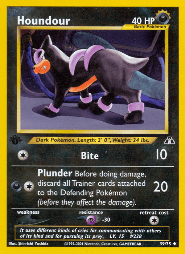 Houndour [1st Edition]
