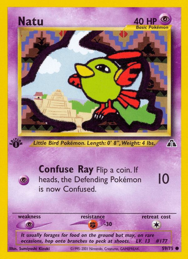 Natu [1st Edition]