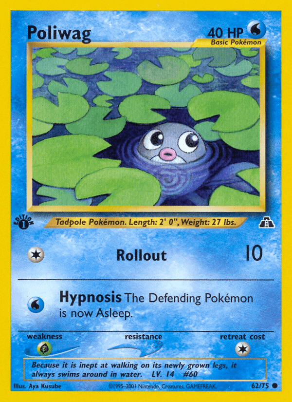 Poliwag [1st Edition]