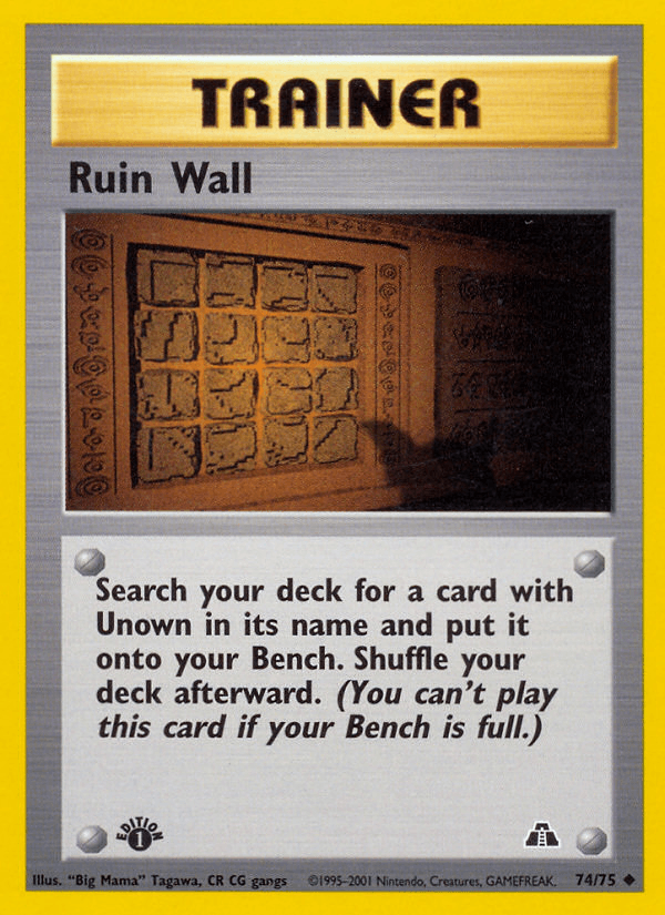 Ruin Wall [1st Edition]