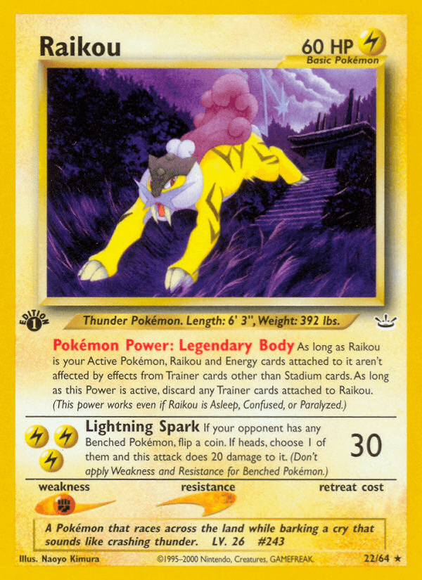 Raikou [1st Edition]