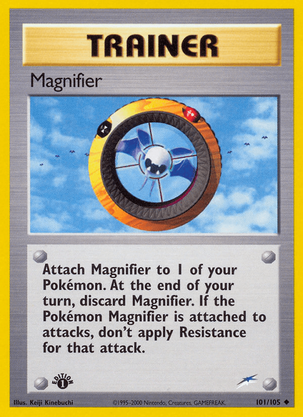 Magnifier [1st Edition]