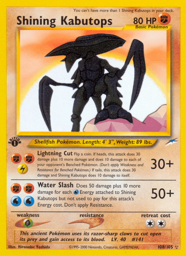 Shining Kabutops [1st Edition]