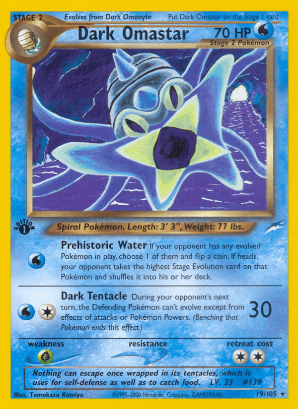 Dark Omastar [1st Edition]