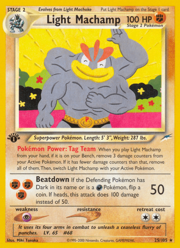Light Machamp [1st Edition]