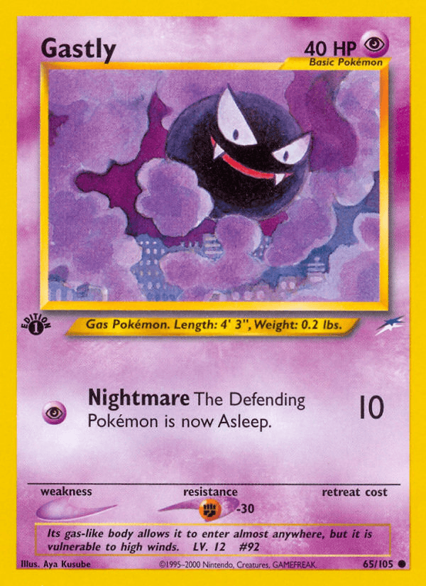 Gastly [1st Edition]