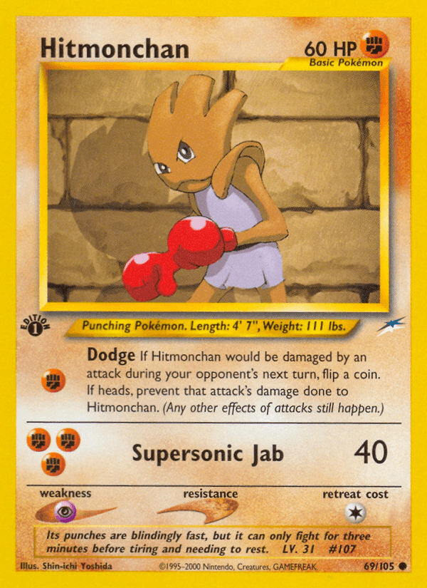 Hitmonchan [1st Edition]